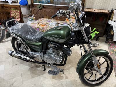 Hi Speed Freedom 2025