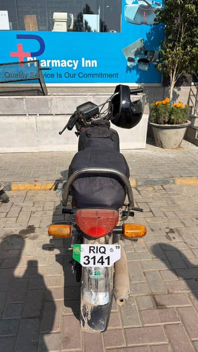 ravi motor bike 19 model