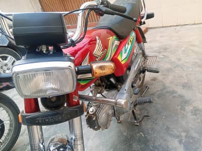 honda 70 unregistered