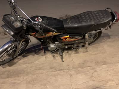 Honda 125 2021