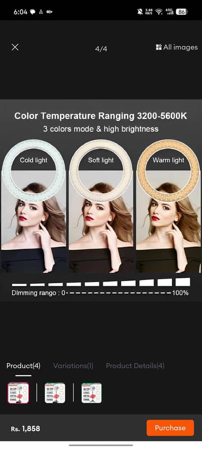 ring light 26 cm for brand new pack