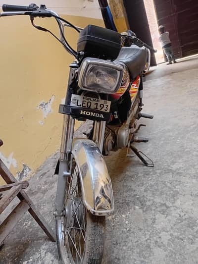 honda cd70