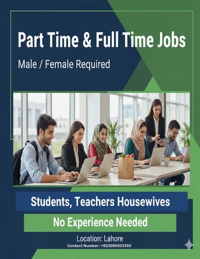 Part time, full time online and office work available.