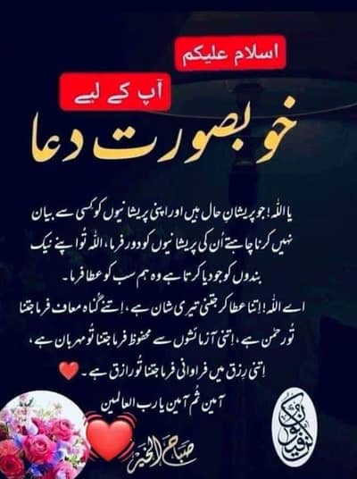 customer service, sales man/woman