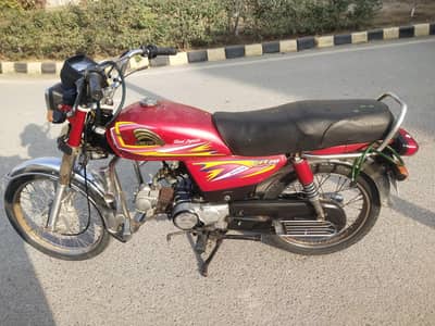 CD 70 Crown Bike For Sale