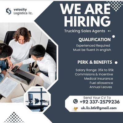 Required Sales Agent