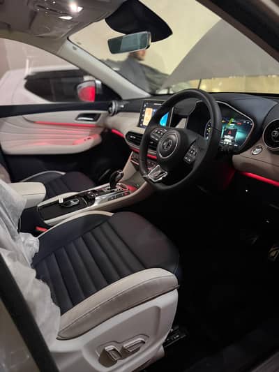 MG HS PHEV brand new