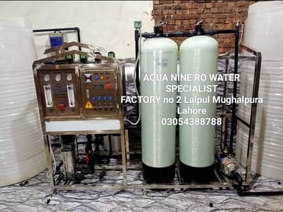 Softener Systems for Homes & Restaurant / Ro plant / Ro water plant