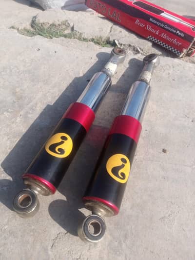 original Honda 70 Shocks 2024 Model