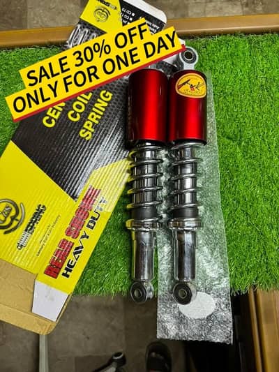 Rear Shock Complete China Set Available On Whole Sale Rate