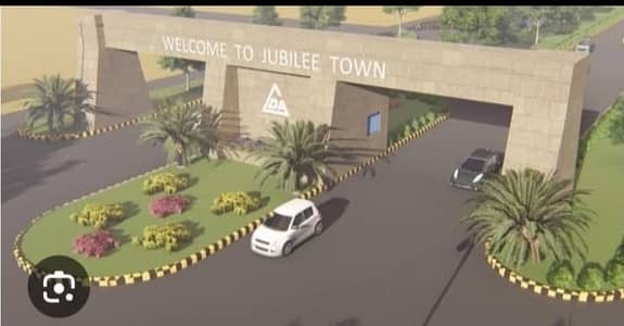 10 Marla Residential Plot Prime Location LDA Avenue One