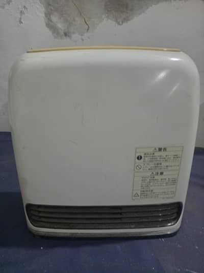 japani medium size heater