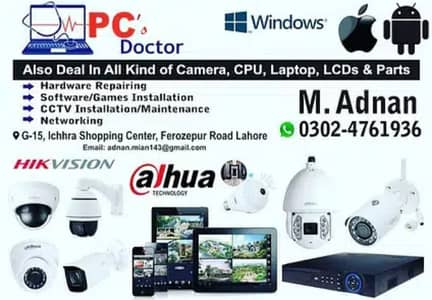 CCTV Camera Dahua Hikvision EZVIZ IMOU wireless and rechargeabl camera