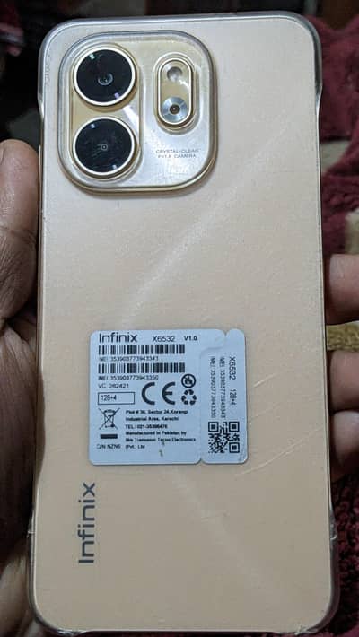 urjant seel 03117034559call