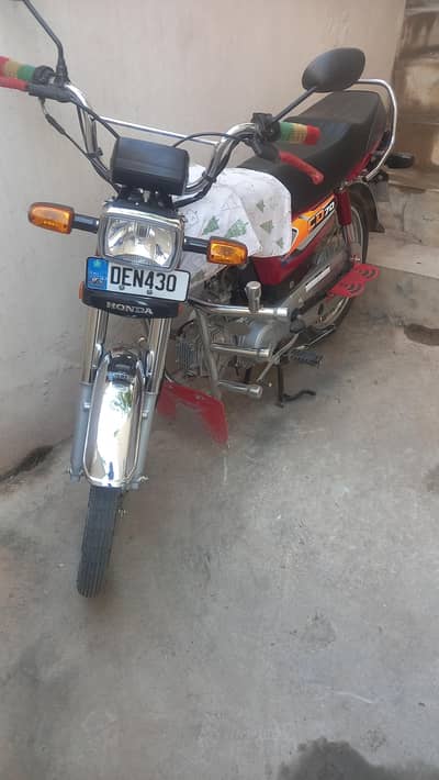 Honda 70 good condition