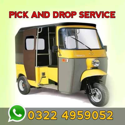 Rickshaw pick and drop