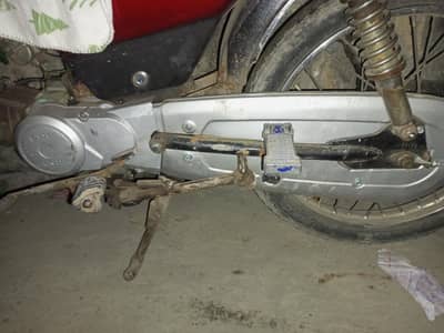 Leader bike available