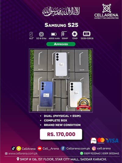 SAMSUNG Galaxy S25 Approved- CELLARENA