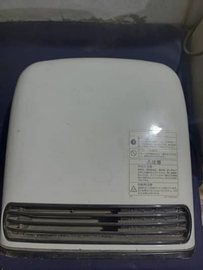 japani medium size heater