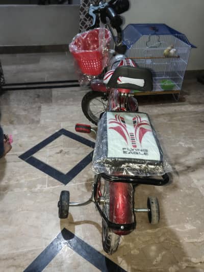 cycle for sell 7 to 8 year ke lia