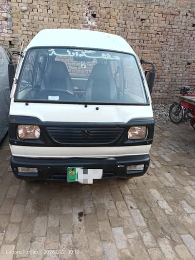 Suzuki Bolan For Sale