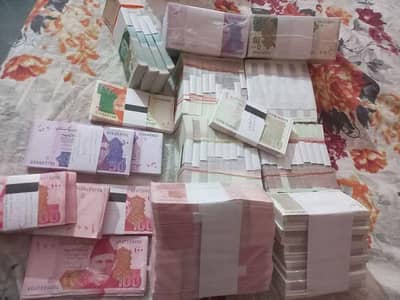 Lazer Cash available original for sale