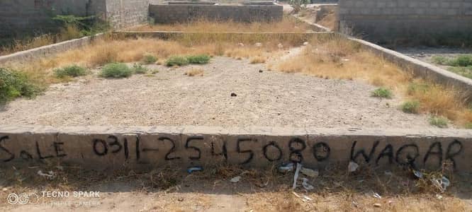 plot for sale lyari expressway sec 54 c