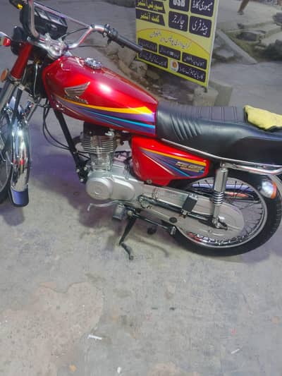 Honda 125