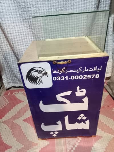 wooden and mirror counter