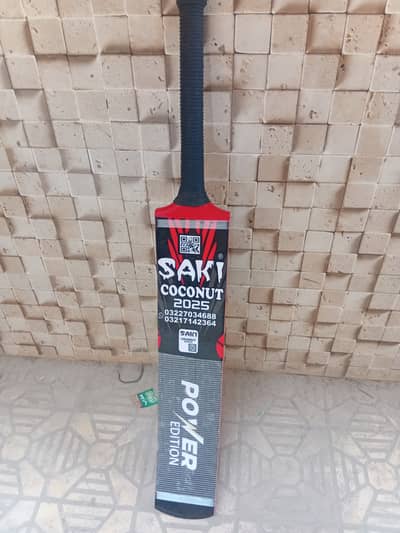 Cocunut Saki origonal bat full canhandle new conditon bat