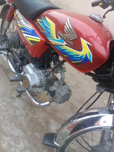 03126308660 all ok 96 final fori sail Rehmani paan shop