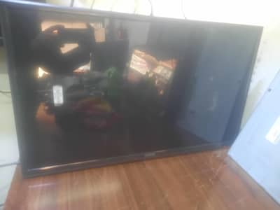 32 inch 2 adad led urgant sail