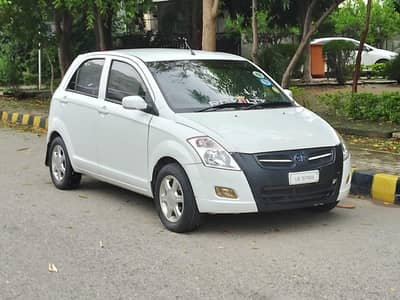 One of a Kind family car