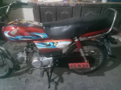 metro apl for latter by name good condition