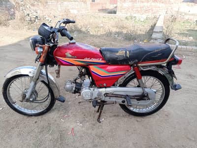 Honda CD70 03024849410