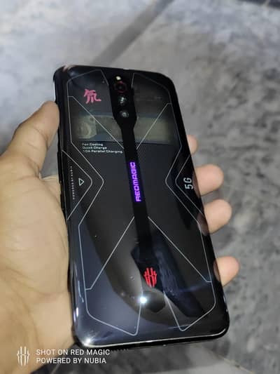 redmagic special edition