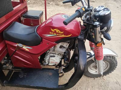 New Asia Loader (03485573841)(03251804771)