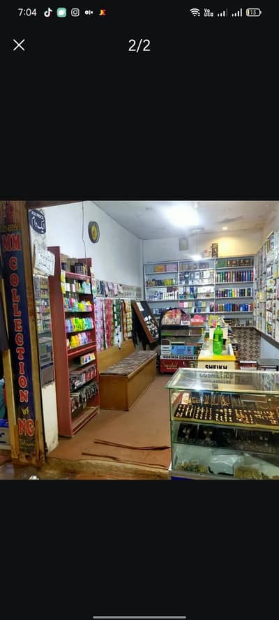 5 years old jewelry and cosmetics shop