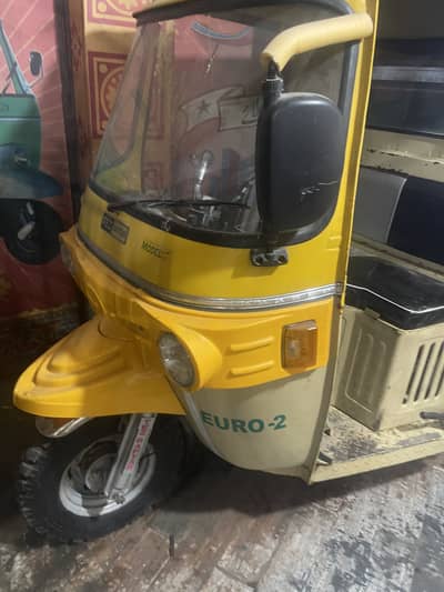 Tezraftar auto loader power gear barey tyres wala