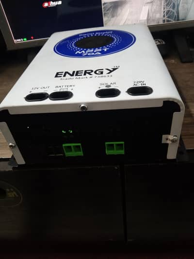 MPPT solar charge controller 70A