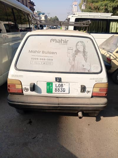 SUZUKI Mehran for sale  0,3,4,1,9,6,1,1,5,1,7