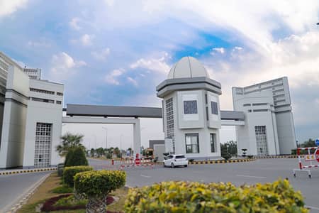 4 Marla Commercial File for Sale | Z Block | Main Boulevard | DHA Bahawalpur