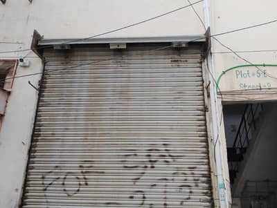 Defence DHA phase 5 badar commercial shop available for rent