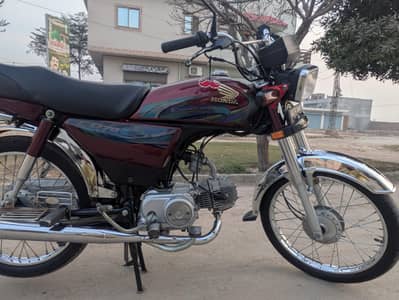 030/4/76/71/727 ED 70 Motorcycle For Sale – Good Condition