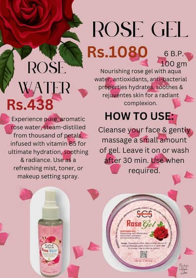 Rose Petal Bliss: Hydrate & Glow with Rose Water & Gel