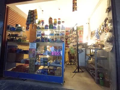 shop counter for sell