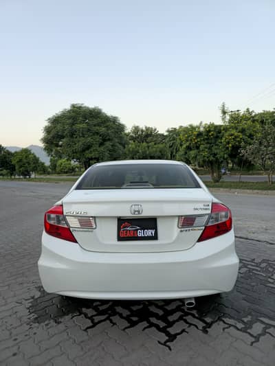 Honda Civic UG Rebirth