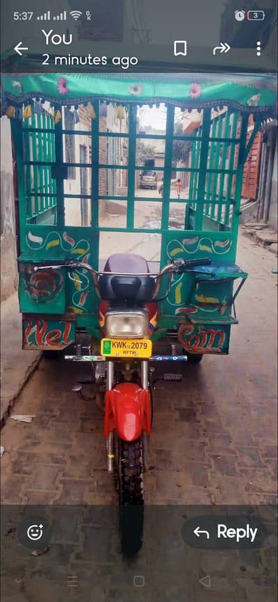 loading ka liya rickshaw dastiyab ha