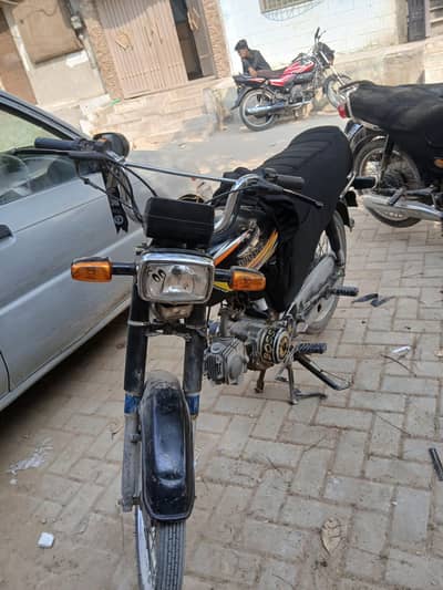 company shinestar modile 2022