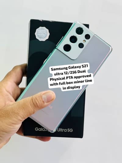 Samsung s21 ultra 5G